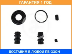 ����������� ������� �������� Seinsa Autofren / D4980 �������� 12 ��� D4980 ����
