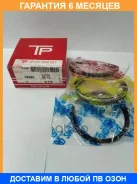 ������ ��������� TPR / 34084 �������� 6 ��� 34084 ����