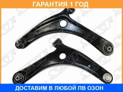 ����� �������� Mitsubishi ASX 10-20 / Lancer 07-17 (�����/ �������/ �����) SAT / ST4013A281 �������� 12 ���, ����� �������� ST4013A281 ����