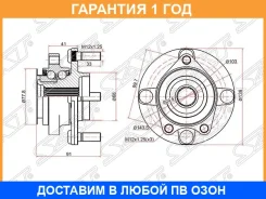 ������� � ����� ����� ���� SAT / ST40202EM00A �������� 12 ��� ST40202EM00A ����
