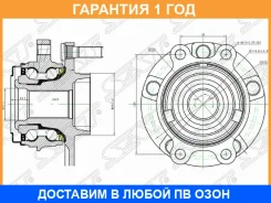 ��������� ���� ����� �� SAT / ST40202JP01A �������� 12 ��� ST40202JP01A ����