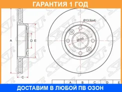 ���� ��������� ����� SAT / ST402066478R �������� 12 ��� ST402066478R ����