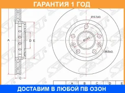 ���� ��������� ����� SAT / ST402064151R �������� 12 ��� ST402064151R ����