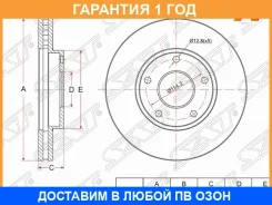 ���� ��������� ����� SAT / ST402068H300 ST402068H300 ����