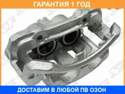 ������� ��������� ����� SAT / ST4101110G02 �������� 12 ��� ST4101110G02 ����