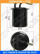 ������ ��������� SAT / ST42072AA011 �������� 12 ��� ST42072AA011 ����