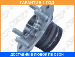 ��������� ���� SAT ST-42200-SAA-G02. SAT / ST42200SAAG02 �������� 12 ��� ST42200SAAG02 ����
