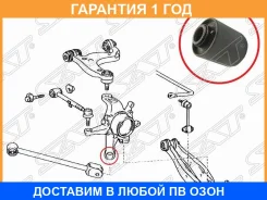 ����������� SAT / ST4230551010F �������� 12 ��� ST4230551010F ����