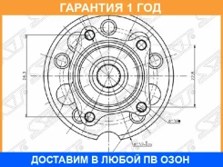 ��������� ���� ���� SAT / ST4241042020 ST4241042020 ����