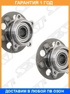 ��������� ���� ���� SAT / ST4241044020 �������� 12 ��� ST4241044020 ����
