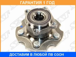 ��������� ���� Toyota Harrier (XU60) 13-17 / RAV4 05-08 (������=�����/ �����/ 4WD) SAT / ST4241042040 �������� 12 ���, �����/������ ������ ST424104204...