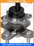 ��������� ���� Toyota Passo 04-10 / Daihatsu Boon 04-10 (ABS/ ������=�����/ �����/ 2WD) SAT / ST42410B1010 �������� 12 ���, �����/������ ������ ST4241...