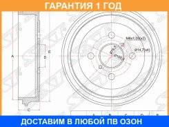 ������� ��������� ��� SAT / ST4243112201 ST4243112201 ����