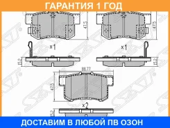 ������� ��������� ��� SAT / ST43022SG0010 ST43022SG0010 ����