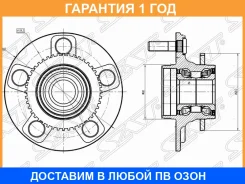 ��������� ���� ���� ������ SAT / ST432002Y000 ST432002Y000 ����