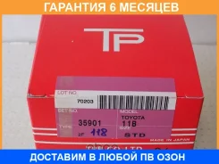 ������ ��������� TPR / 35901STD �������� 6 ��� 35901STD ����