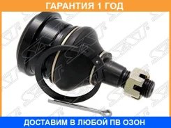 ������� ����� ������� ������ SAT / ST4330859035 �������� 12 ��� ST4330859035 ����