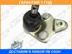 ������� ����� Toyota Corolla/AXIO/Fielder/OPA/Premi�O/Allion/Prius/RAV4/WILL/WISH/�Chery Tiggo 4 (T19) SAT / ST4333019115 �������� 12 ��� ST4333019115...