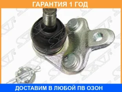 ������� ����� SAT / ST4333029375 �������� 12 ��� ST4333029375 ����