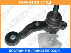 ������� ����� ������ SAT / ST4333059135 �������� 12 ��� ST4333059135 ����