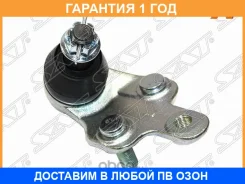 ������� ����� ������ FR Toyota Alphard/Camry/Estima/Harrier/K�Luger/Sienna/Windom/Lexus ES/RX3#0 01- SAT / ST4334029175 �������� 12 ���, ������ ������...