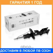 ����������� Trialli / AG08354 �������� 12 ��� AG08354 ����