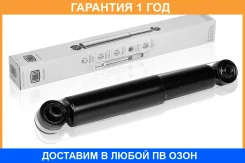 ����������� ��� �/� Nissan Qashqai (06-) ����. (AG 14502) Trialli / AG14502 �������� 12 ��� AG14502 ����