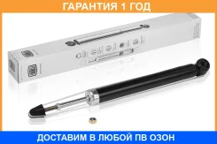����������� Trialli / AG14511 �������� 12 ��� AG14511 ����