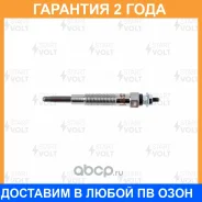 ����� ����������� ��� �/� Porter H-1 (96-)/H-100 (93-) D4BH 2.5D (84��) (GLSP 012) Startvolt / GLSP012 �������� 24 ��� GLSP012 ����