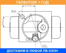 ������� ��������� ��� ����������� Renault Duster (10-) 4WD ������ ������ d=19�� Trialli / CF0946 �������� 12 ��� CF0946 ����
