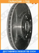 ���� ��������� (�����) Toyota Camry (XV30) 90-06 / Ipsum 01-09 SAT / ST4351233040 �������� 12 ��� ST4351233040 ����