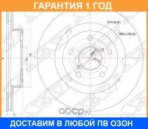 ���� ��������� ����� SAT / ST4351242010 �������� 12 ��� ST4351242010 ����