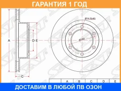 ���� ��������� ����� SAT / ST4351235210 ST4351235210 ����