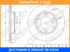 ���� ��������� ����� SAT / ST4351260100 �������� 12 ��� ST4351260100 ����