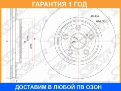 ���� ��������� ����� SAT / ST4351248080 �������� 12 ��� ST4351248080 ����