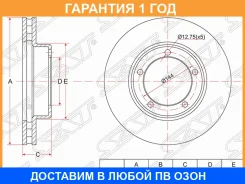���� ��������� ����� SAT / ST4351260170 �������� 12 ��� ST4351260170 ����