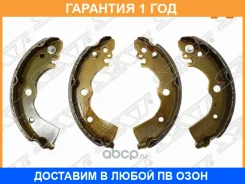 ������� ��������� ��� SAT / ST4406050Y25 ST4406050Y25 ����