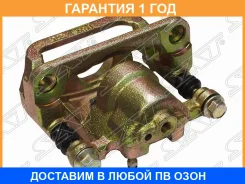 ������� ��������� SAT / ST44011JG00A �������� 12 ��� ST44011JG00A ����