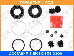 ����������� �������� �� �������� SAT / ST441208H325 �������� 12 ��� ST441208H325 ����