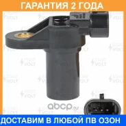 ������ ���� ��� �/� 2110-2112/2113-2115/Priora/Kal�ina/2123 (8 ��. ) (VS-CM 0110) Startvolt / VSCM0110 VSCM0110 ����