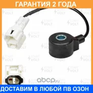 ������ ��������� ��� �/� Forester (97-) (EJ201/205/25D) 2.0T/2.0i (VS-KS 2220) Startvolt / VSKS2220 �������� 24 ��� VSKS2220 ����