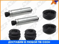 �������� ������������ SAT / ST443939 ST443939 ����
