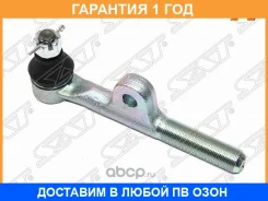 ���������� ������� �������� SAT / ST4504469115 ST4504469115 ����