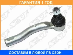 ������� ���������� Toyota Allion (T240) 01-07 / Corolla 00-07 (������) SAT / ST4504619265 �������� 12 ���, ������ ST4504619265 ����