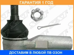 ���������� ������� SAT / ST4504629305 �������� 12 ��� ST4504629305 ����