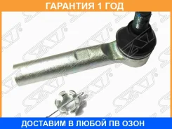 ���������� ������� SAT / ST4504629325 �������� 12 ��� ST4504629325 ����