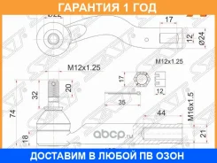 ���������� ������� SAT / ST4504649125 �������� 12 ��� ST4504649125 ����