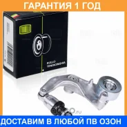 ����� ��������� ������������ Trialli / CM2305 �������� 12 ��� CM2305 ����
