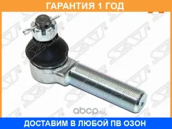 ���������� ������� �������� SAT / ST4504669135 ST4504669135 ����