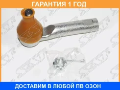 ���������� ������� SAT / ST4504669245 �������� 12 ��� ST4504669245 ����